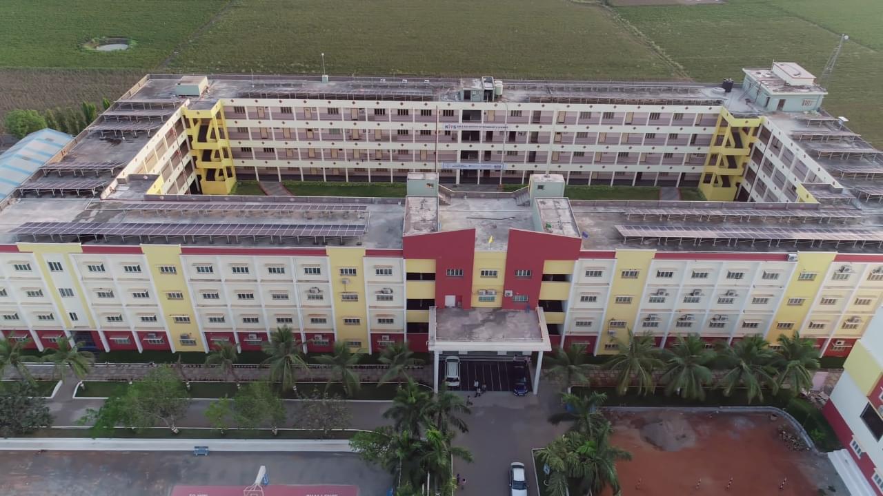 KITS Guntur Campus photo 5